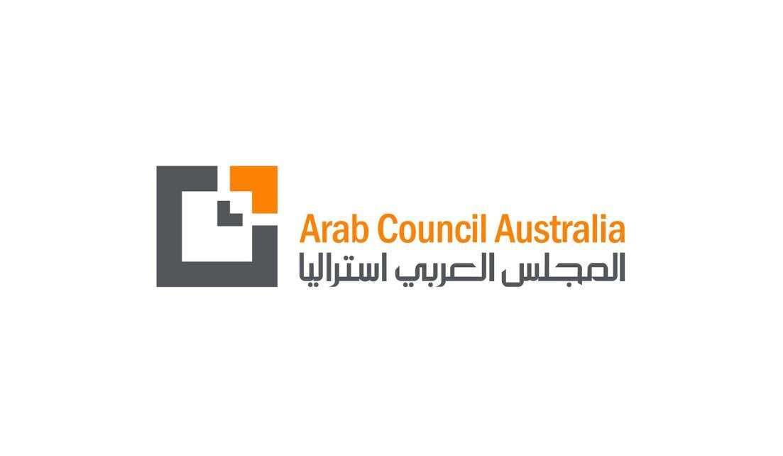 Arab-council-Australia-logo